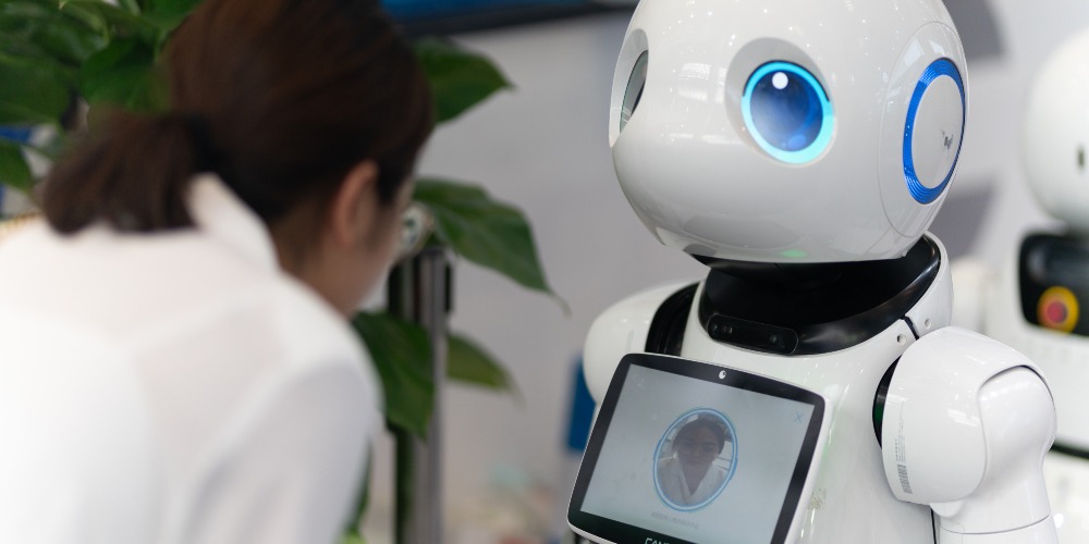 當代中國-粵港澳大灣區-一小時生活圈-人工智能機器人商事登記cover
