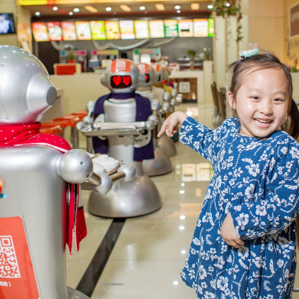 當代中國-粵港澳大灣區-一小時生活圈-人工智能機器人餐廳cover
