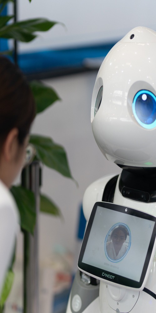 當代中國-粵港澳大灣區-一小時生活圈-人工智能機器人商事登記cover