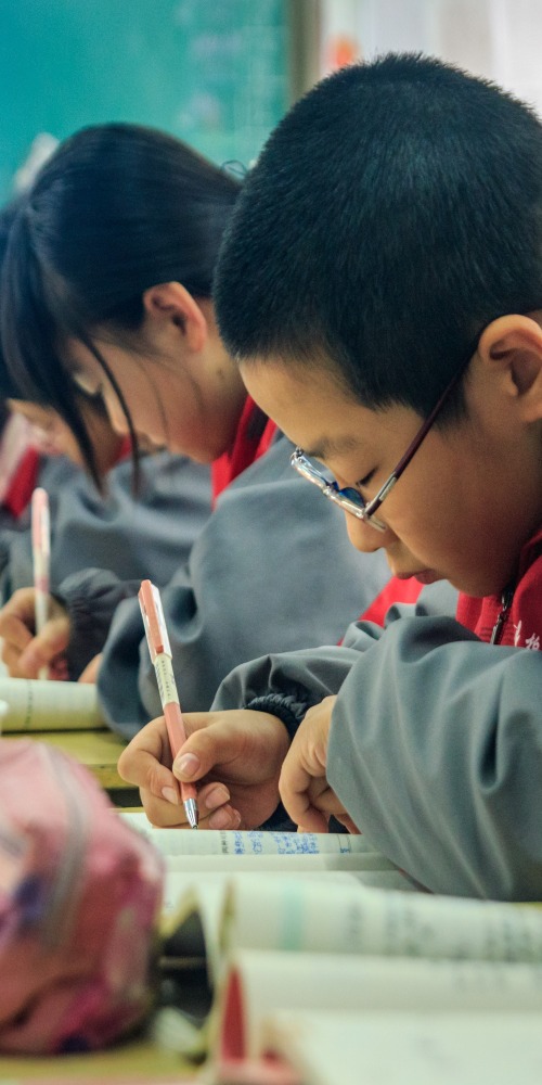 當代中國-粵港澳大灣區-樂活灣區-一小時生活圈-大灣區港澳子弟cover