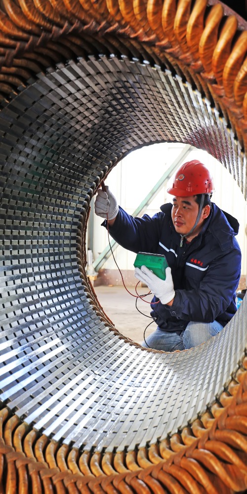 當代中國-粵港澳大灣區-一小時生活圈-職業教育cover