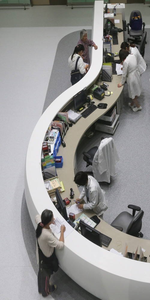 當代中國-粵港澳大灣區-一小時生活圈-香港5G智慧醫院cover