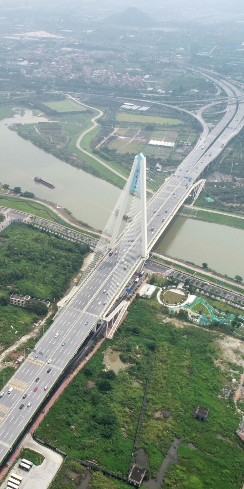 當代中國-粵港澳大灣區-樂活灣區-一小時生活圈-佛山三龍灣智慧大道cover