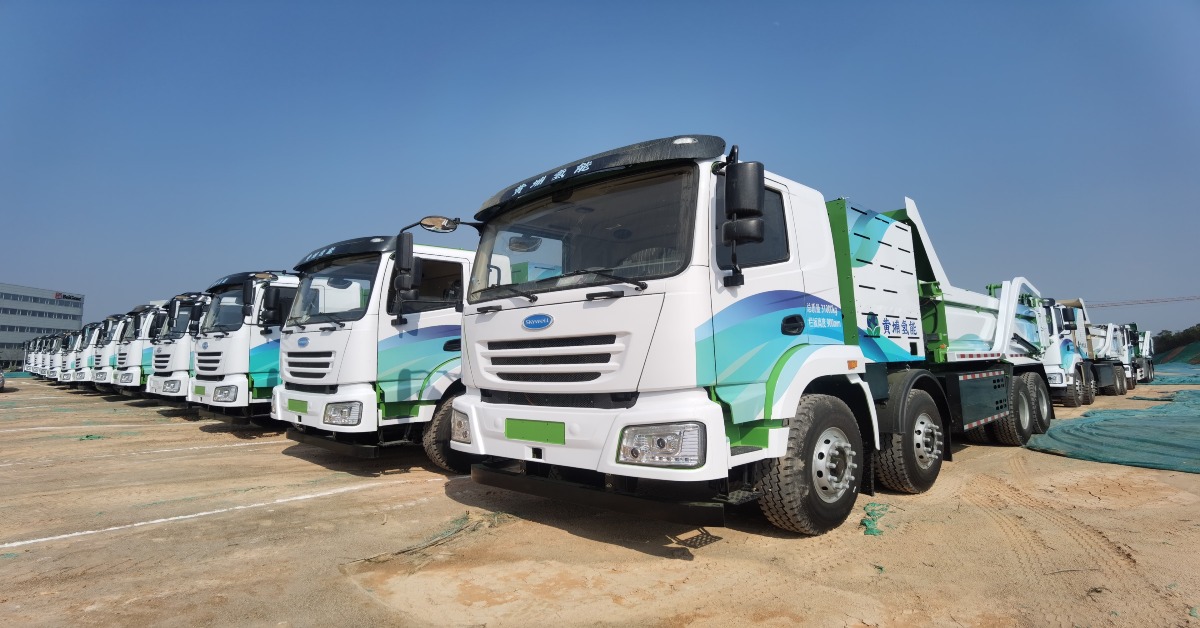 當代中國-粵港澳大灣區-樂活灣區-一小時生活圈-廣深氫能車cover