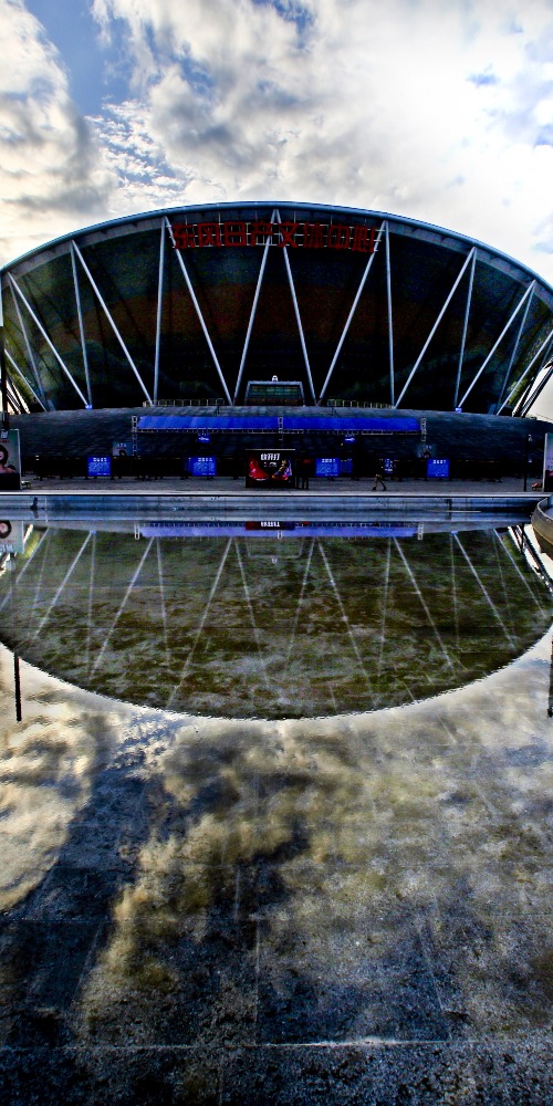 當代中國-粵港澳大灣區-樂活灣區-一小時生活圈-東莞江門體育cover