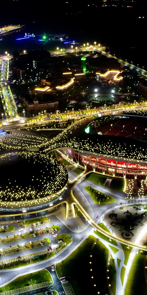 當代中國-粵港澳大灣區-樂活灣區-一小時生活圈-肇慶cover