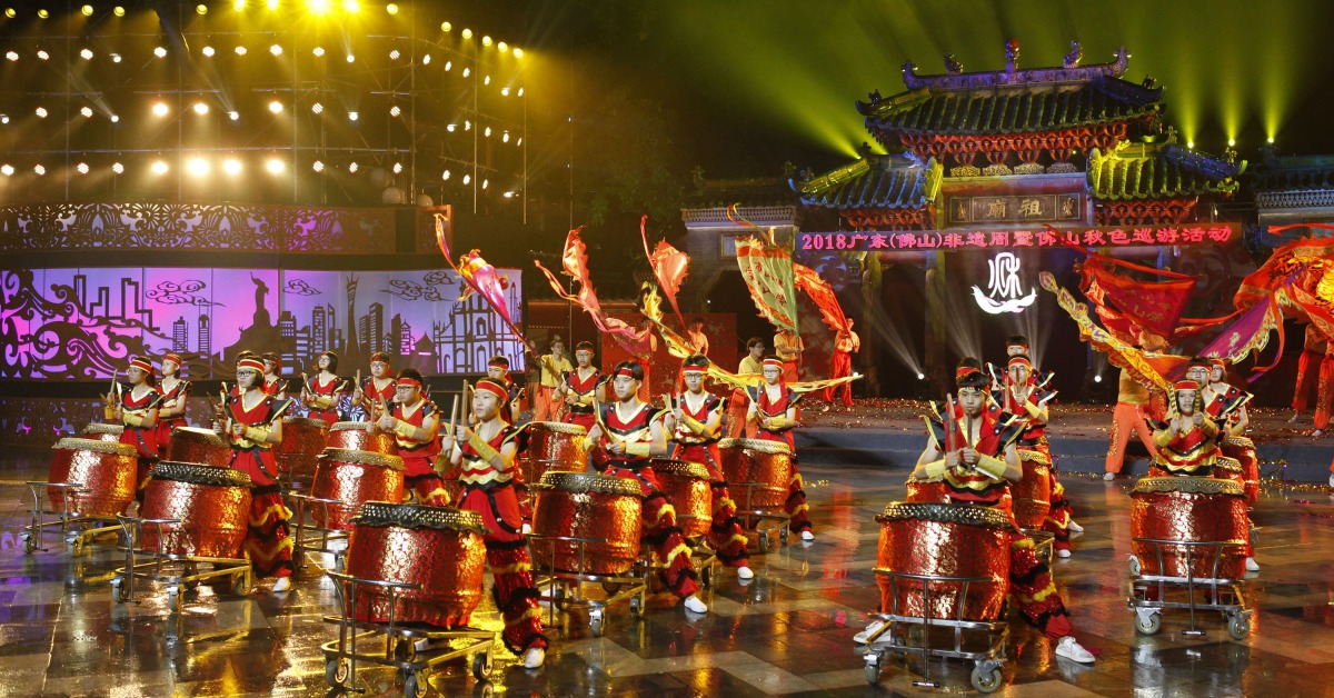 當代中國-粵港澳大灣區-樂活灣區-一小時生活圈-佛山秋祭cover2