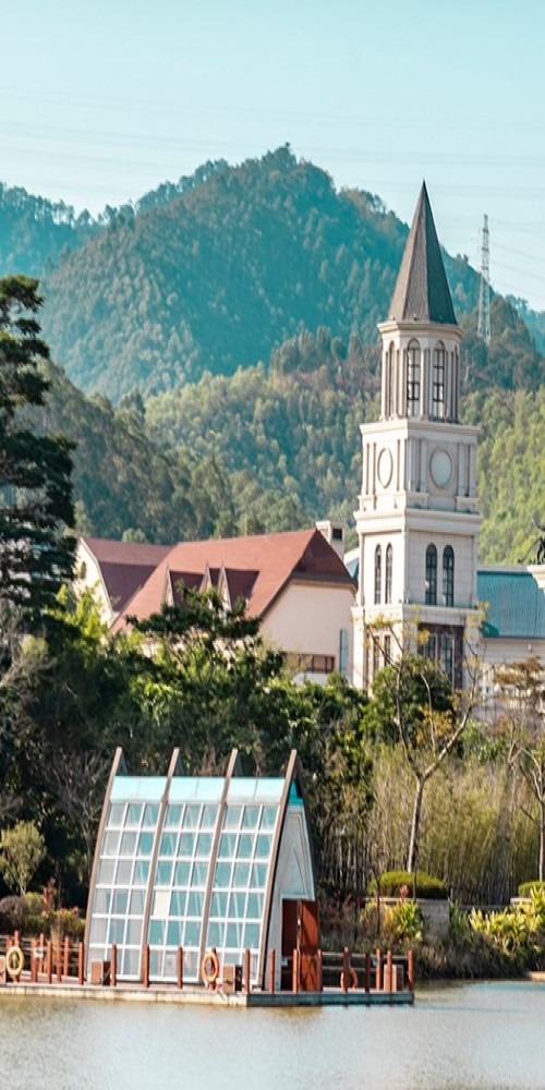 當代中國-粵港澳大灣區-樂活灣區-一小時生活圈-佛山旱雪小鎮cover