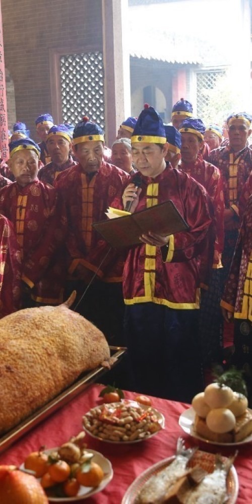 當代中國-粵港澳大灣區-樂活灣區-一小時生活圈-佛山秋祭cover