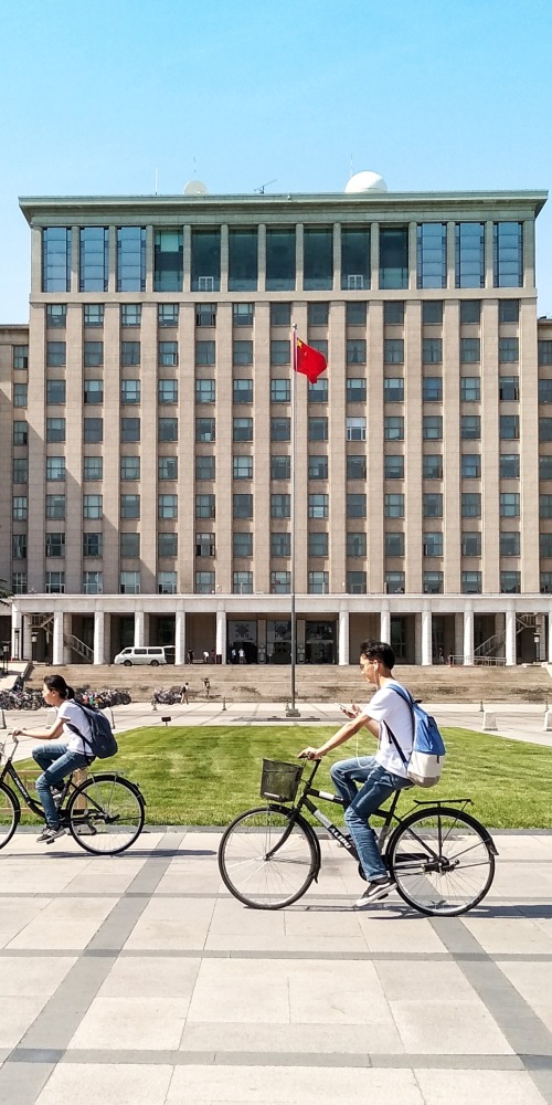 當代中國-粵港澳大灣區-樂活灣區-一小時生活圈-內地高等教育展cover