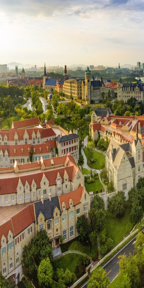 當代中國-粵港澳大灣區-樂活灣區-一小時生活圈-東莞GDP萬億cover