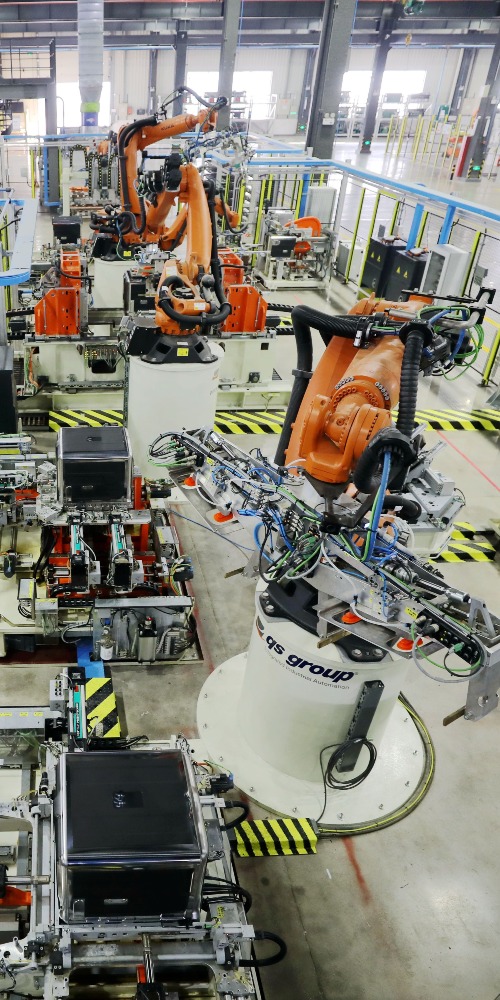 當代中國-粵港澳大灣區-樂活灣區-一小時生活圈-佛山美的燈塔工廠cover