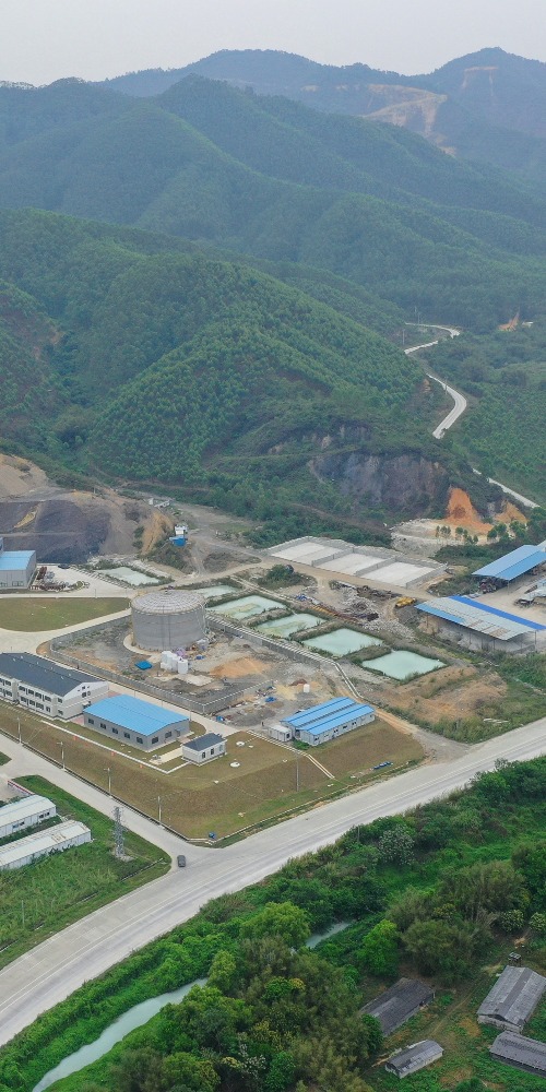 當代中國-粵港澳大灣區-樂活灣品-一小時生活圈-江門中微子實驗室cover