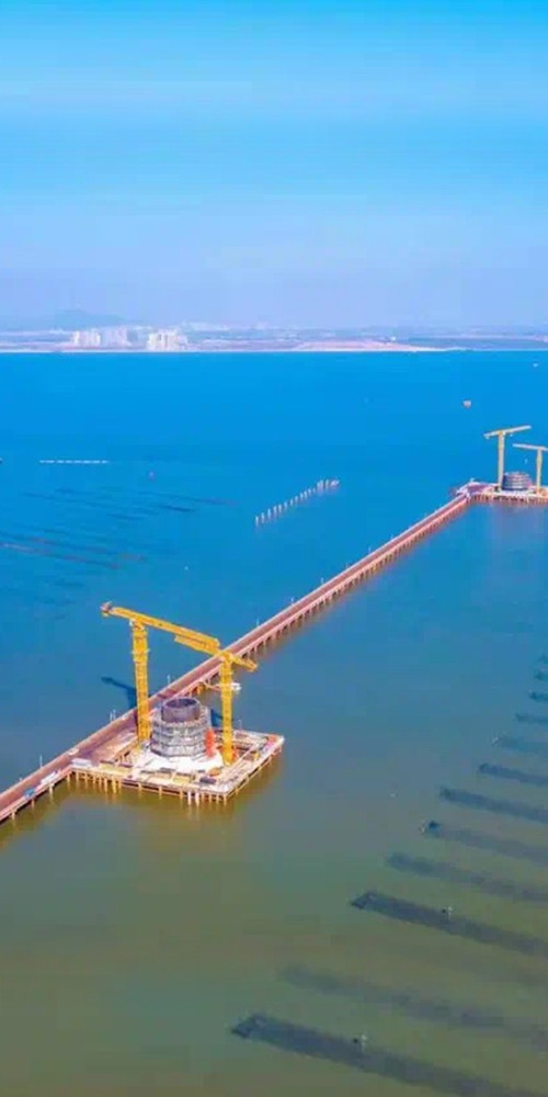 當代中國—粵港澳大灣區-樂活灣區-一小時生活圈-黄茅海跨海通道cover