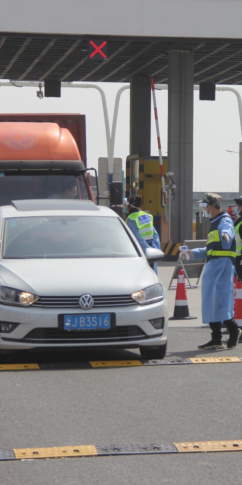 當代中國-粵港澳大灣區-樂活灣區-一小時生活圈-江門新台高速cover