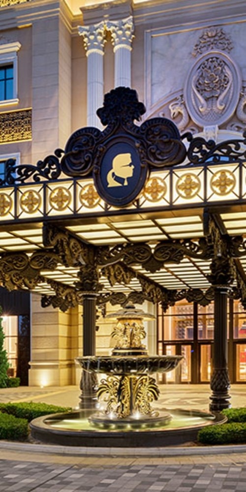 當代中國-粵港澳大灣區-樂活灣區-一小時生活圈-廣州老佛爺酒店cover