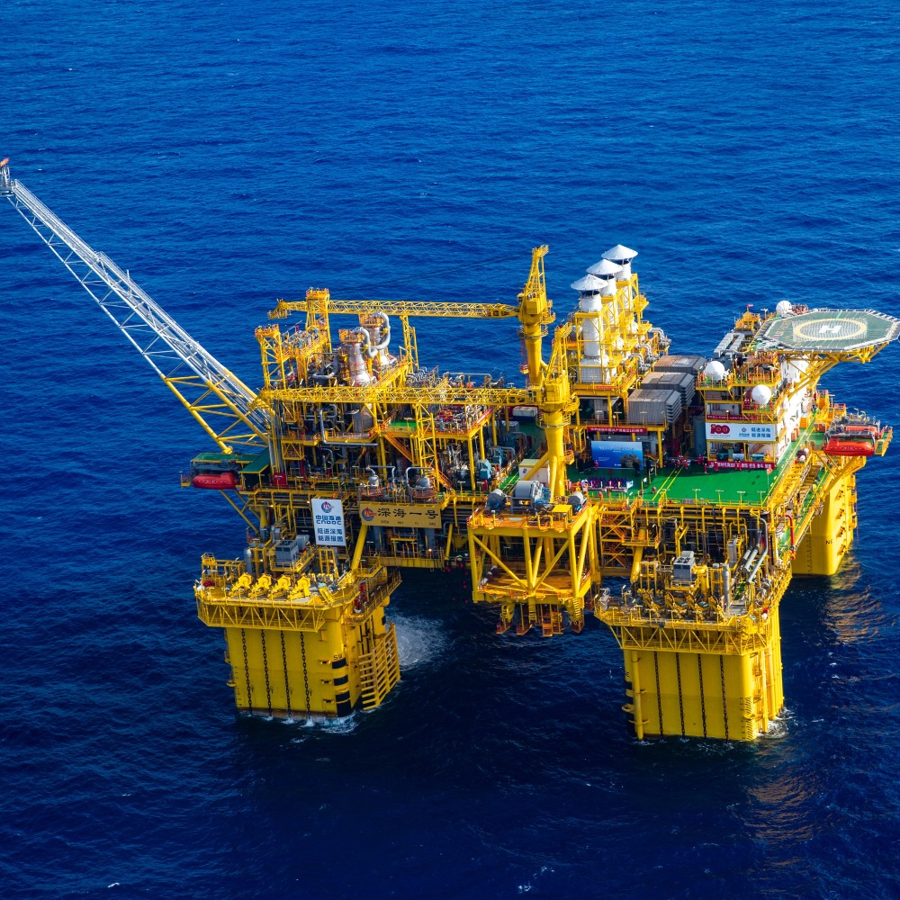 天然氣 標籤 當代中國