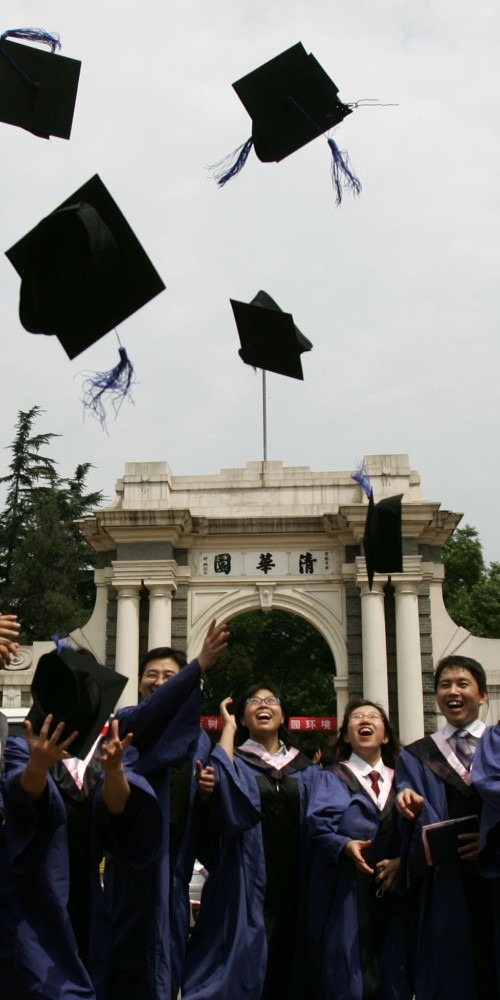 當代中國-粵港澳大灣區-樂活灣區-一小時生活圈-回歸25內地升學cover