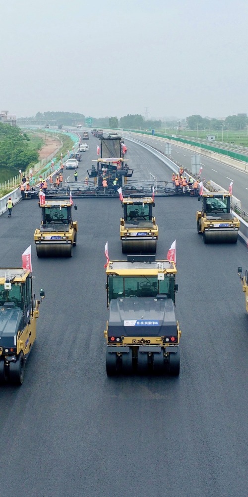 當代中國-粵港澳大灣區-樂活灣區-一小時生活圈-茂湛高速cover