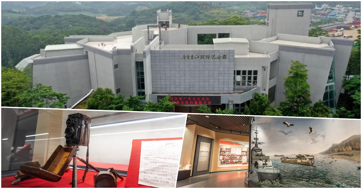 公民科考察中，位於東莞的廣東東江縱隊紀念館新裝修後加入科技元素重現抗日戰爭場景