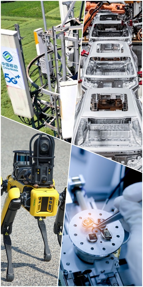 软科世界一流学科排名，14个工程学科中国世界第一，不少DSE考生都可以直接报考