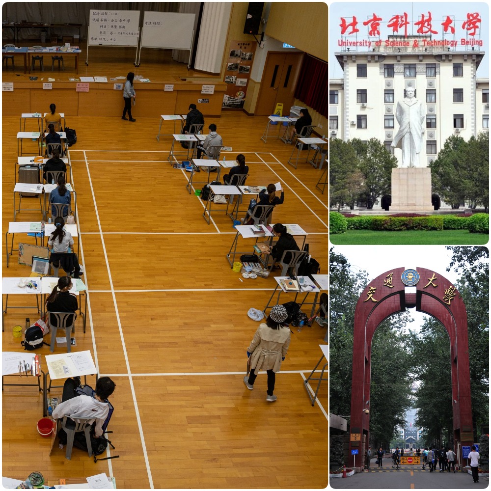  國家教育局公布2023/24學年參與「內地高校招收香港中學文憑考試學生計劃」 （簡稱DSE免試招生計劃）的內地高校增至132間。新增間分別是北京科技大學、北京交通大學、淅江傳媒學院。