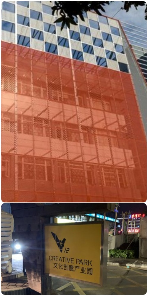 V12文化创意产业园位于珠海市香洲区南屏南湾北路32号，是珠海具规模创意媒体的创业平台，是国家级科技孵化器。