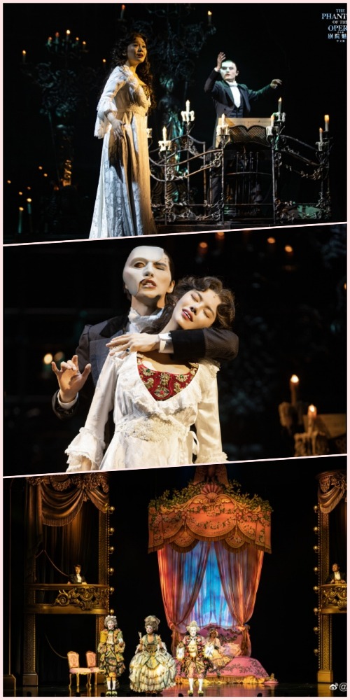 剧院魅影中文版