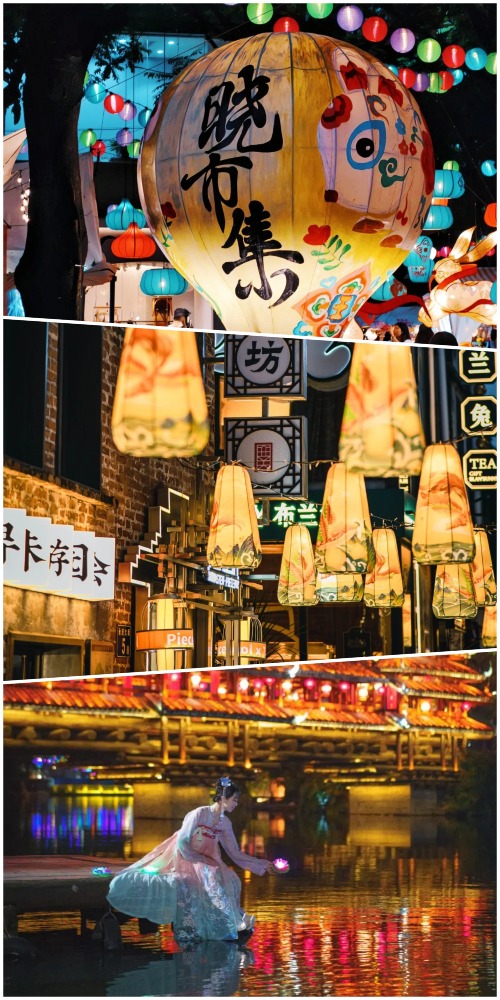 深圳广州佛山中秋好去处2023