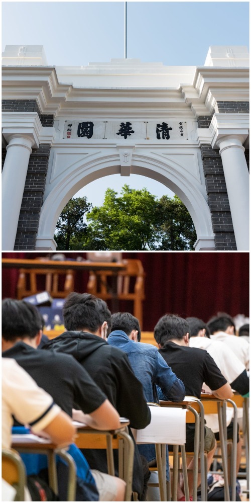 2024/25内地高校招收香港DSE考生計劃