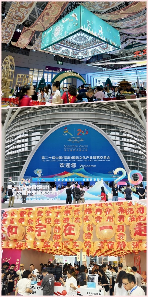 廣州將興建時速600公里磁浮列車