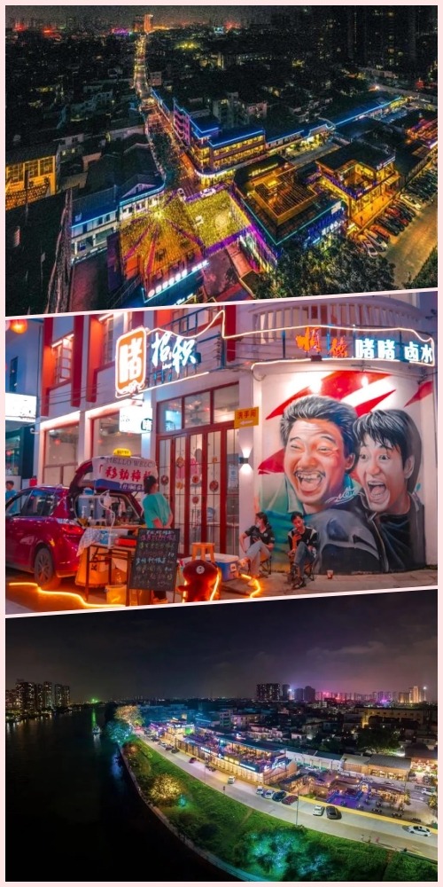 Phoenix Bay Creative District, Zhongshan