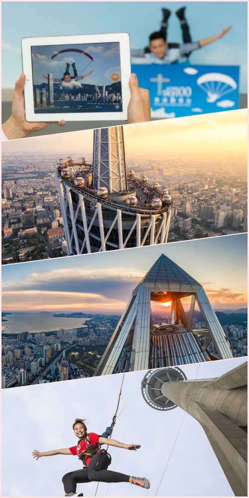 粵港澳大灣區高塔聯盟, 分別為廣州的廣州塔、深圳平安金融中心雲際觀光層、香港天際100香港觀景臺，以及澳門旅遊塔會展娛樂中心