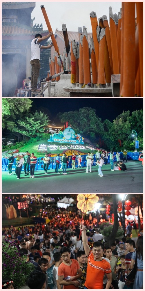 重阳节大湾区各市传统习俗各有特色