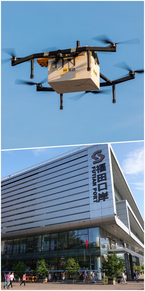 日前，外賣平台美團宣布正式開通福田口岸航線，為往返港深兩地的市民及旅客提供全新外賣配送方式，最快10分鐘就能取貨。