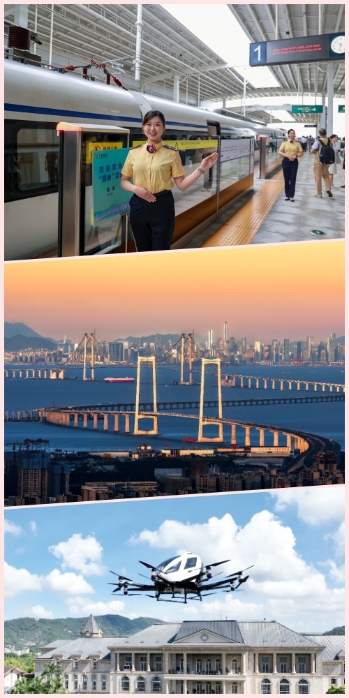 2024年粵港澳大灣區大事回顧