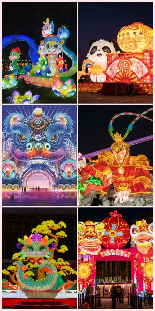 2025 Greater Bay Area Spring Festival Lantern Festival Overview