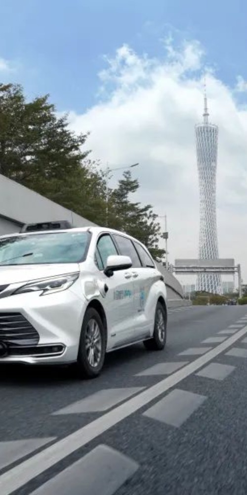 廣州開通首批Robotaxi無人駕駛的士專線來往市區、機場及高鐵站。