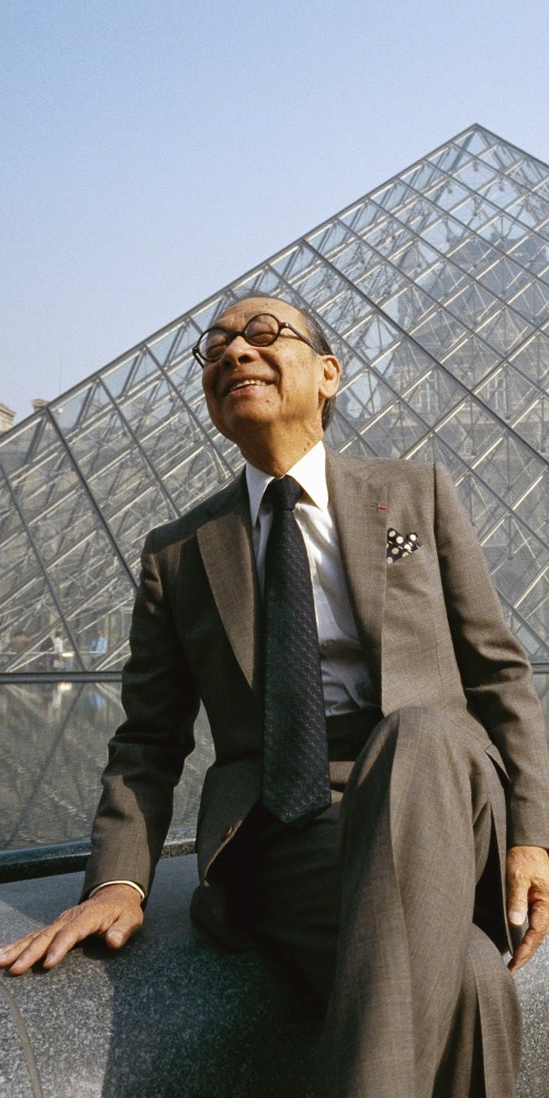 當代中國-中國文化-貝聿銘