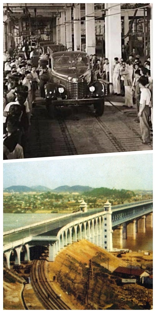 長春第一汽車製造廠第一批12輛「解放」牌汽車、武漢長江大橋