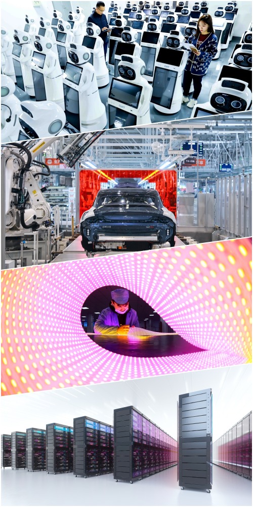  New Quality Productive Forces 