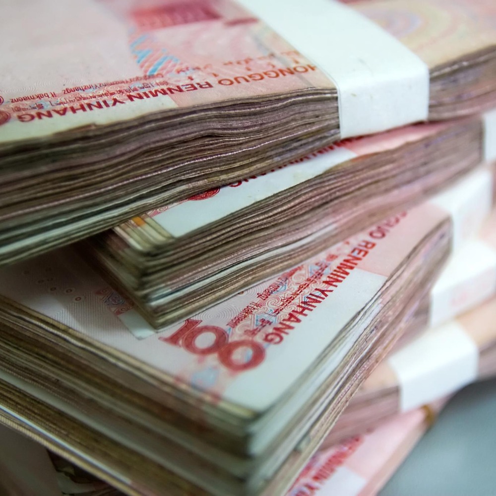 人民币汇价创近3年新高看好中国经济外资大举流入| 经济发展| 焦点纵览| 当代中国