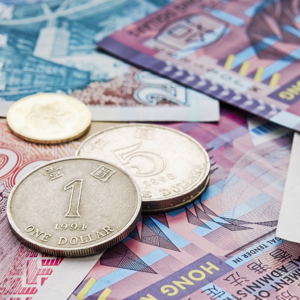 金管局研发数码港元拟一年内提初步意见| 经济发展| 焦点纵览| 当代中国