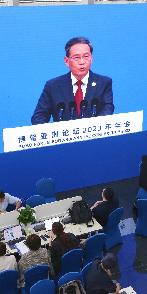 海南博鰲亚洲论坛-李强演讲