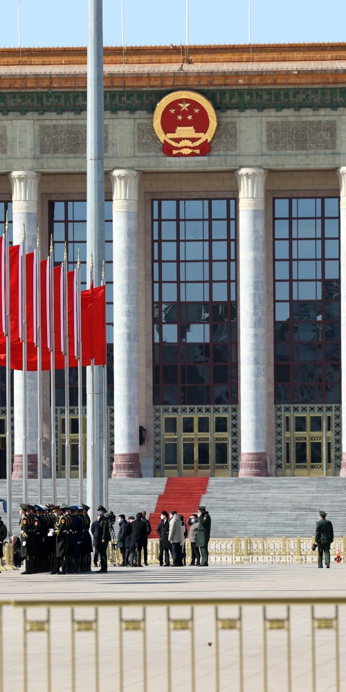 中国两会的6大看点