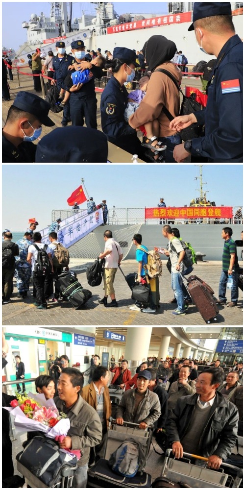 中國海軍-蘇丹撤僑