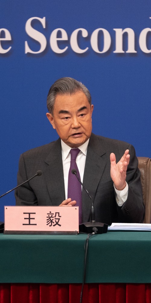 王毅記者會