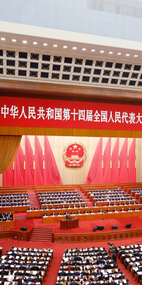 全國兩會政府工作報告