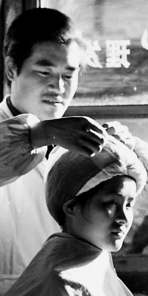 當代中國-改革開放-全民燙髮