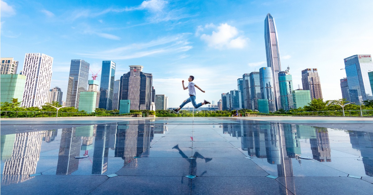 當代中國-改革開放-深圳巨變40年